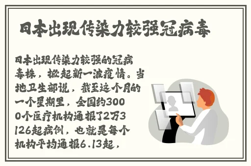 糖心vlog在线观看