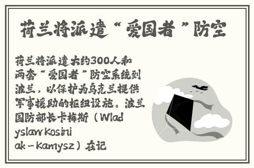 羞羞漫画平台免费登录页面
