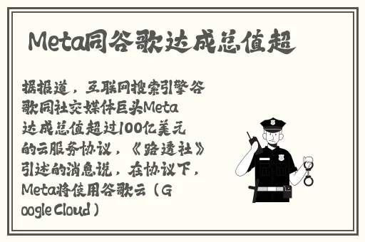 亚洲精品人成网线在播放va