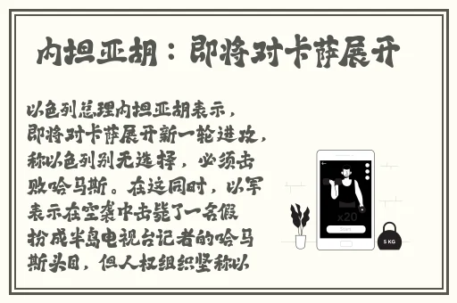 荫蒂添的好舒服嗯快嗯呢来了视频