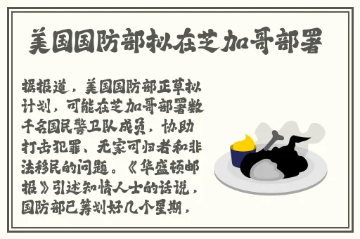 国产精品久久久**