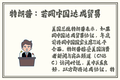 久久久精品国产免费观看一区二区
