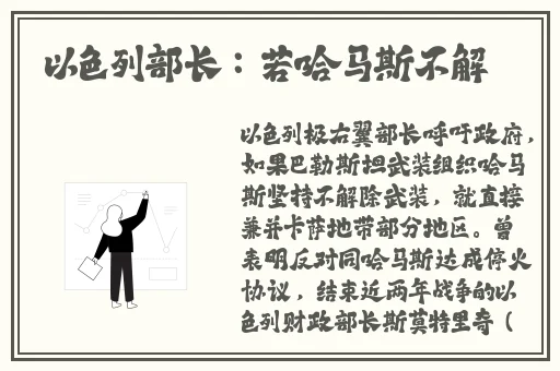 蜜汁满满