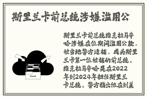 看女被强伦轩视频