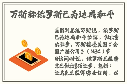 久久国产精品ww