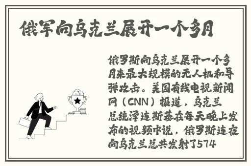 小洞饿了想吃大香肠佐助