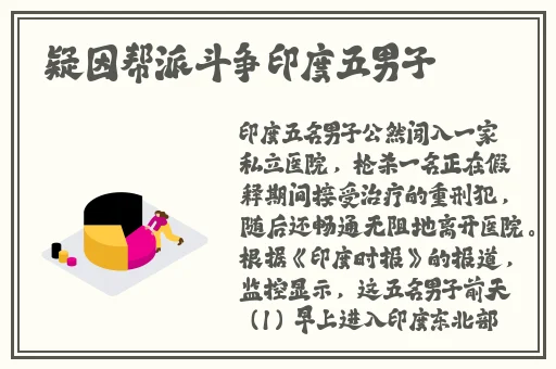 公交车上第一次аⅴ资源中文在线天堂
