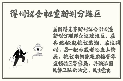 漂亮妈妈5巴字开头