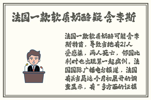 汉服齐胸襦裙被c喷了视频