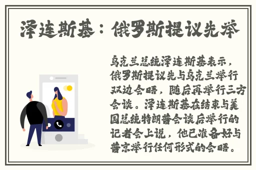 星空无限MV国产剧