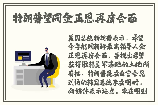 三浦惠理子五十路息与子