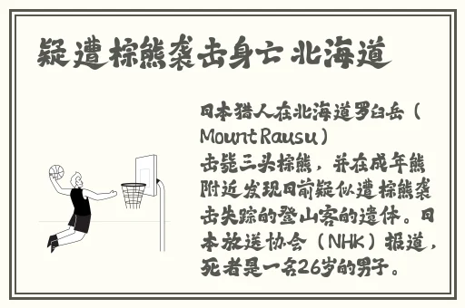 去掉小内趴在地上打扑克作文